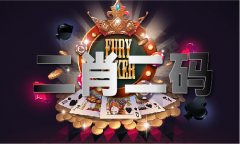人喜好看的买马网坐有哪些V