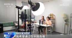 自动求变、提拔产物合作力、“多条腿”走 跨境